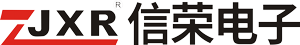 浙江信荣电子有限公司 – Logo